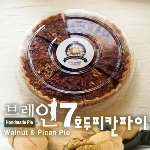 브레인7너츠앤파이 프리미엄 호두피칸파이 스페셜  (빵/케익/밀가루가공식품)