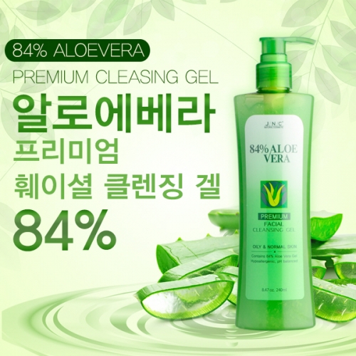 [신제품] 84 퍼센트 알로에베라 프리미엄 클렌징겔 240ml  (클렌져/필링)  (스킨토너/클렌징/엠플/세럼)