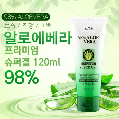 98퍼센트 알로에베라 프리미엄 슈퍼겔 120ml (겔)  (메이크업/겔)