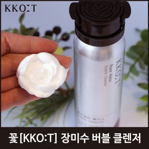 [KKOT] 로즈워터 버블 폼클렌저 120ml 그린1등급  (클렌징/필링)