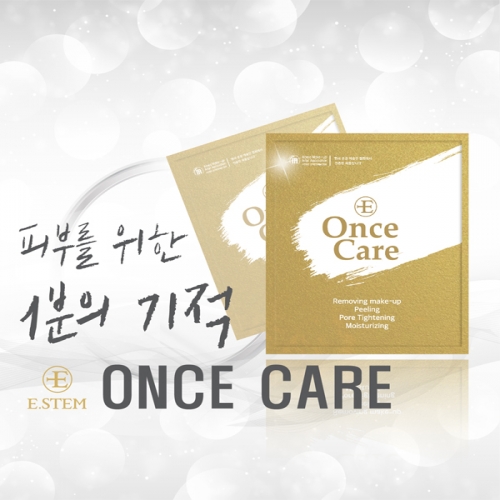 원스케어 (15매=30장)1개월사용/신상품  (클렌징)
