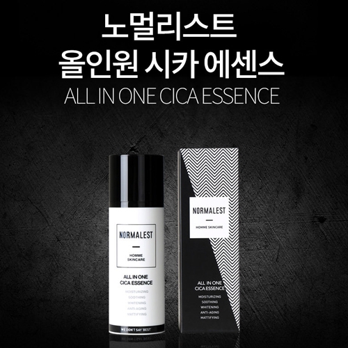 노멀리스트 남성 올인원 시카에센스  (에센스/세럼/앰플/오일)