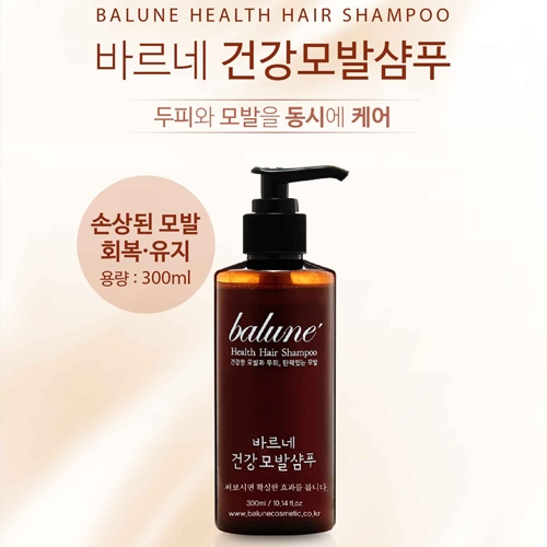바르네 건강 모발 샴푸 300ml  (샴푸/린스/트리트먼트)