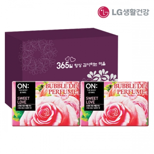 (종이케이스)온더바디비누2P  (세수비누)