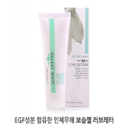 러브레터 보습제/EGF성분함유  (에센스/세럼/앰플/오일)