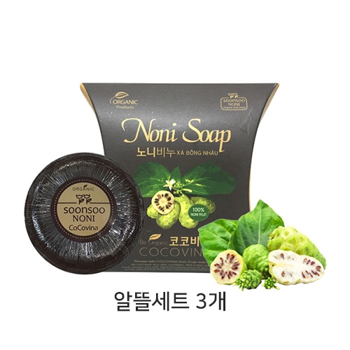 [코코비나]  순수 프리미엄 노니비누 3P 세트  (비누)