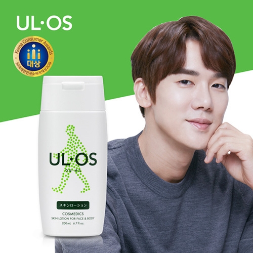 [우르오스★Hit]올인원 모이스쳐 라이저 스킨로션 지복합성(200ml*1개)(전용케이스+쇼핑백)  (스킨/토너)