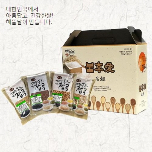 [해뜰날] 불후애명곡 슈퍼푸드 4종 선물세트(귀리,렌틸콩,병아리콩,혼합19곡) 2.0kg  (잡곡)