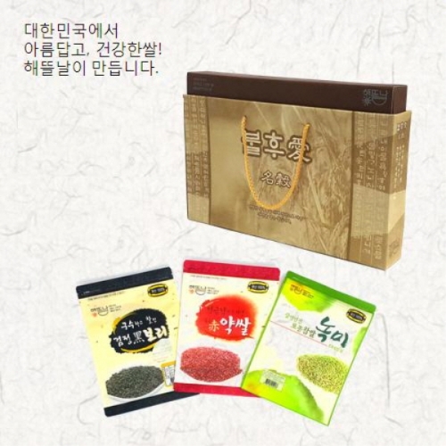 [해뜰날] 불후애명곡 3종 잡곡선물세트 B-1호(녹찰현미,붉은약쌀,검정보리) 1.5kg  (잡곡)