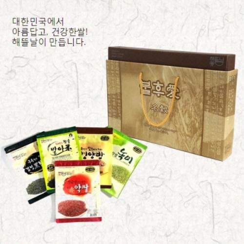 [해뜰날] 불후애명곡 5종 잡곡선물세트 B-2호(발아현미,검정보리,붉은약쌀,녹찰현미,영양혼합20곡) 2.5  (잡곡)