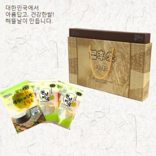 [해뜰날] 불후애명곡 3종 잡곡선물세트 1호(현미,찰흑미,혼합15곡) 1.5kg  (잡곡)
