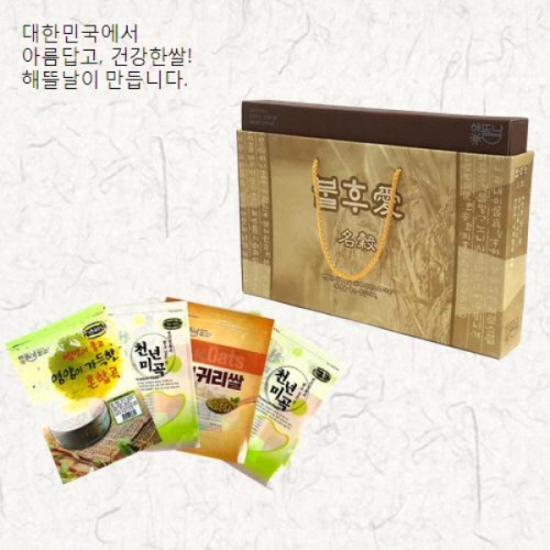 [해뜰날] 불후애명곡 4종 잡곡선물세트 2호(현미,찰흑미,귀리,웰빙15곡) 2.0kg  (잡곡)