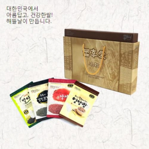 [해뜰날] 불후애명곡 4종 잡곡선물세트 4호(영양혼합20곡,검정보리,붉은약쌀,발아현미) 2.8kg  (잡곡)