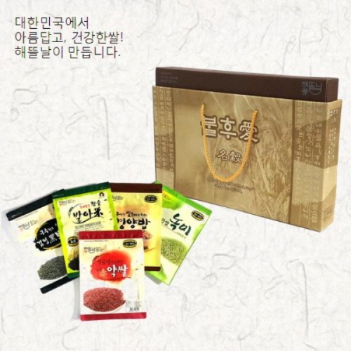 [해뜰날] 불후애명곡 5종 잡곡선물세트 6호(발아현미,검정보리,붉은약쌀,영양혼합20곡,녹찰현미) 3.5kg  (잡곡)