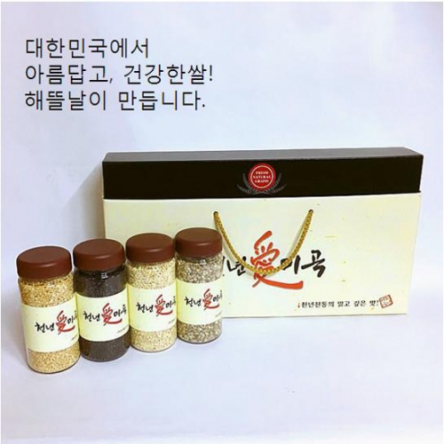 [해뜰날] 천년애미곡 3호, 현미,찰흑미,찰보리,검정보리, 각300g 국산보틀사용  (잡곡)