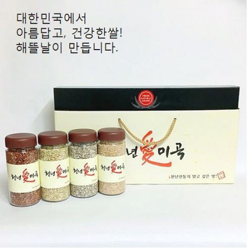 [해뜰날] 천년애미곡 4호, 발아현미,녹찰현미,붉은약쌀,검정보리, 각300g 국산보틀사용  (잡곡)