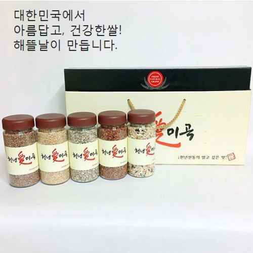 [해뜰날] 천년애미곡 7호, 현미,렌틸콩,검정보리,붉은약쌀,영양20곡, 각300g 국산보틀사용  (잡곡)