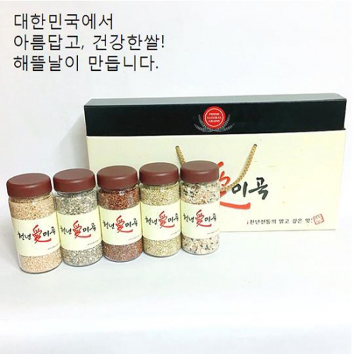 [해뜰날] 천년애미곡 9호, 발아현미,붉은약쌀,녹찰현미,검정보리,영양20곡, 각300g 국산보틀사용  (잡곡)