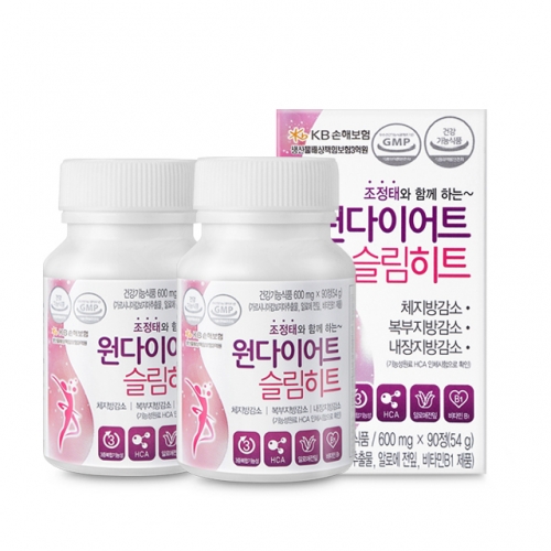 원다이어트 슬림히트 가르시니아 2병(180정)  (다이어트 /헬스보충)