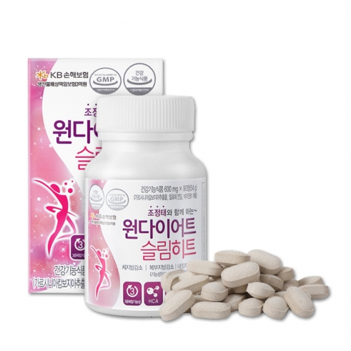 원다이어트 슬림히트 가르시니아 1병(90정)  (다이어트 /헬스보충)