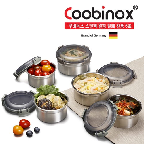 [쿠비녹스] 스텐팩 원형 밀폐용기 5호(350ml x 3ea, 550ml x 2ea)  (스텐용기)