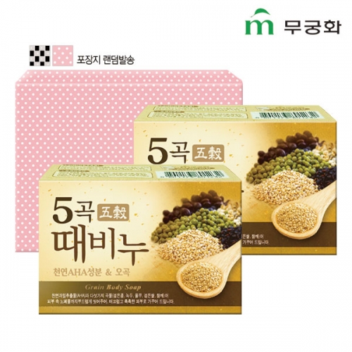 (포장)5곡 때비누2P  (비누)