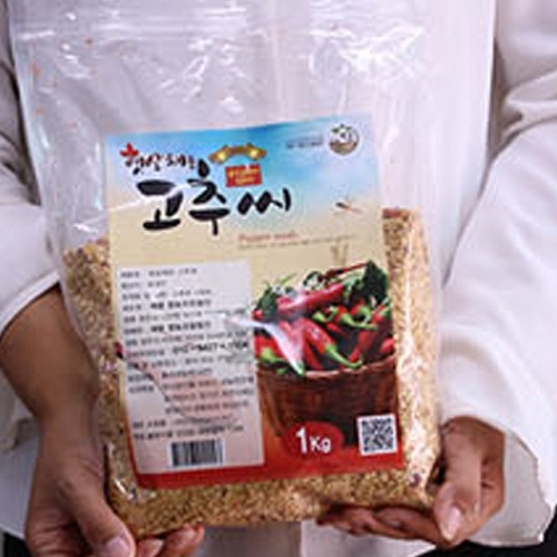 경북 영주 황가네 고추씨 1kg  (고춧가루)
