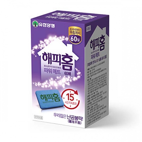 해피홈 파워매트 리필 60매  (모기/벌레기피/방충제)