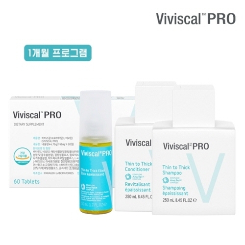 비비스칼 프로 헤어 집중케어 1개월 패키지(건강기능식품+샴푸+컨디셔너+에센스)  (두피/탈모관리)