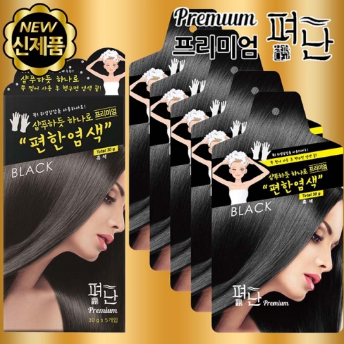 펴난 간편 5분 염색약 흑색 30g*5개묶음  (염색/가발/흑채)