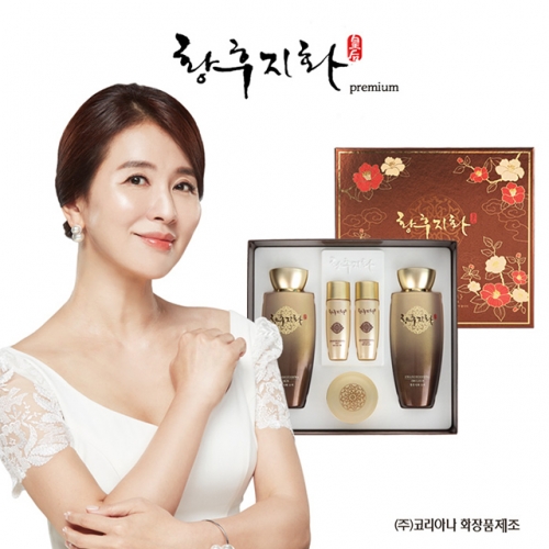 황후지화 프리미엄 한방 3종세트 [쇼핑백포함]  (스킨케어세트)