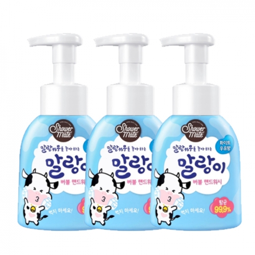 샤워메이트 말랑이 핸드워시 흰우유향 300ML용기*3개묶음  (핸드워시/립케어/선크림)