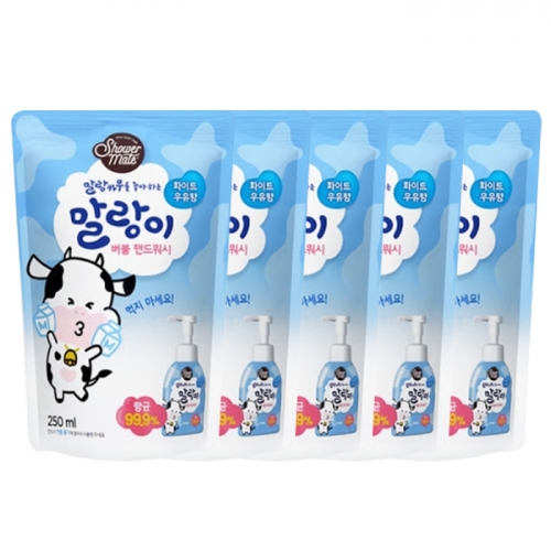 샤워메이트 말랑이 핸드워시 흰우유향 250ML리필*5개묶음  (핸드워시/립케어/선크림)