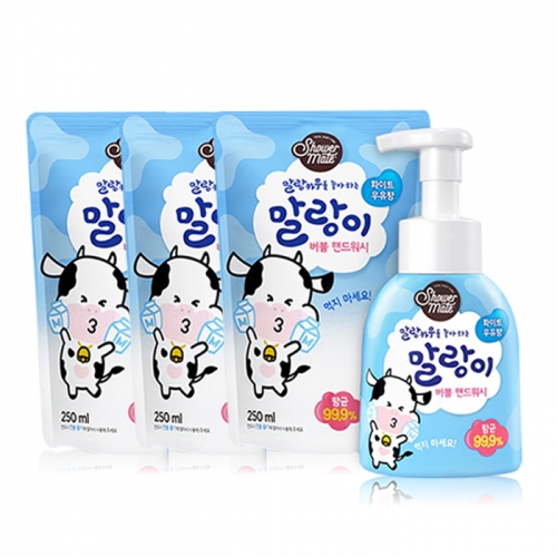 샤워메이트 말랑이 핸드워시 흰우유향 300ML용기+250ML리필*3개묶음  (핸드워시/립케어/선크림)
