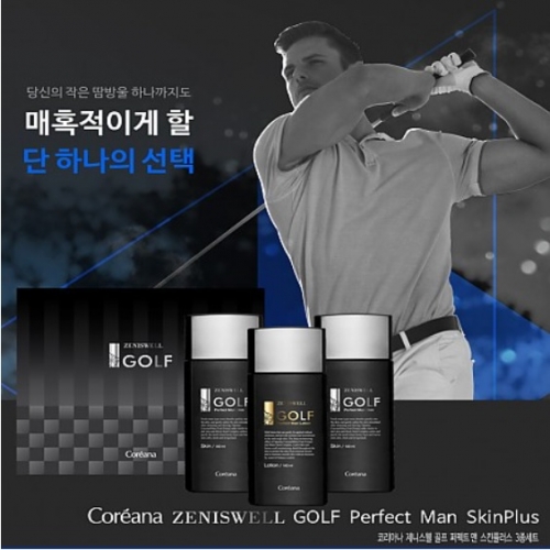 [코리아나] 제니스웰 골프 퍼팩트맨 스킨플러스 3종세트  (남성화장품세트)