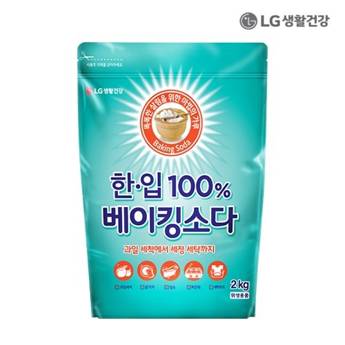 LG생활건강 한.입 100퍼센트 베이킹소다 2KG  (주방세제)