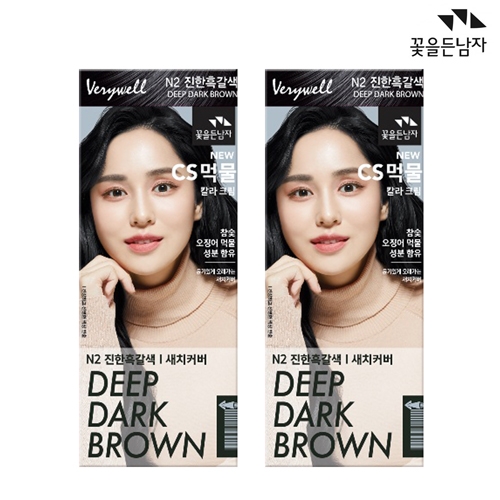 꽃을든남자 CS 먹물 헤어칼라 N2 진한흑갈색 x 2개  (염색/가발/흑채)