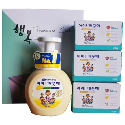 아이깨끗해 기획세트  (핸드워시/립케어/선크림)