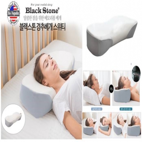 [블랙스톤]스위티  경추베개1P 추가 커버  (베개커버/베개)