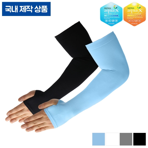 국산 고급 손등커버형 쿨토시  (여행용품/잡화)  (장갑/팔토시)