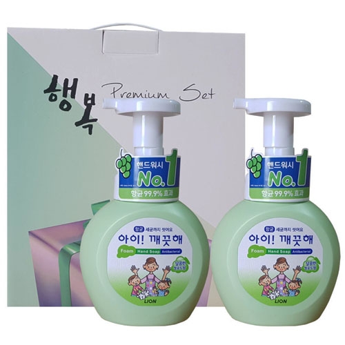 아이깨끗해 청포도1호  (핸드워시/립케어/선크림)