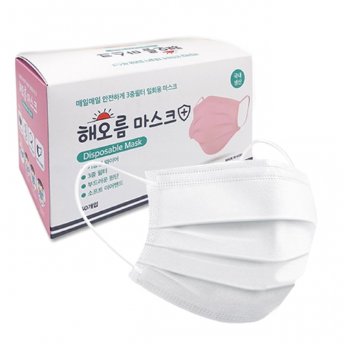 일회용 김서림 방지 마스크 50매 소형(어린이용)  (마스크(방한/방열))