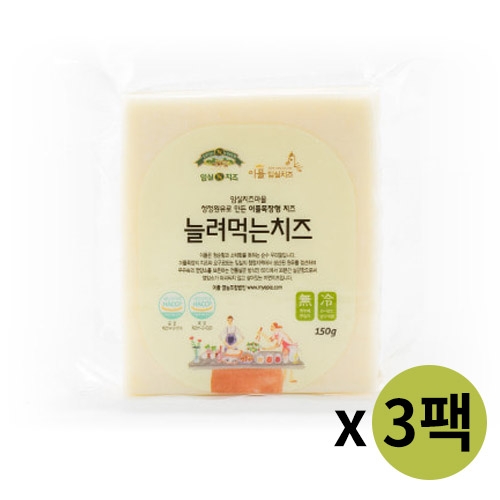 [임실치즈마을] 150g×3팩(늘려먹는,찢어먹는,구워먹는치즈]  (치즈/버터/유제품)