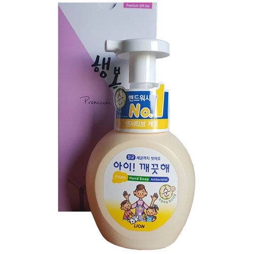 아이깨끗해 순250ml-1p세트  (핸드워시/립케어/선크림)