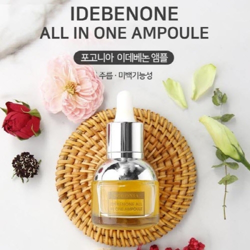 포고니아 이데베논 미백 주름개선 올인원 앰플 30ml  (기능성화장품)