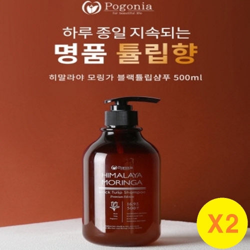 포고니아 셀럽 사춘기 청소년 지성용 지성 향수 약산성 샴푸 500ml_대표 2개  (샴푸/린스/트리트먼트)