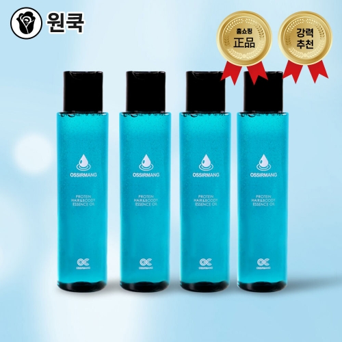 TV홈쇼핑 오씨르망 탱탱볼륨 헤어 바디 오일 에센스 100mlx4병  (헤어스타일링/헤어영양제)