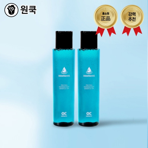 TV홈쇼핑 오씨르망 탱탱볼륨 헤어 바디 오일 에센스 100mlx2병  (헤어스타일링/헤어영양제)