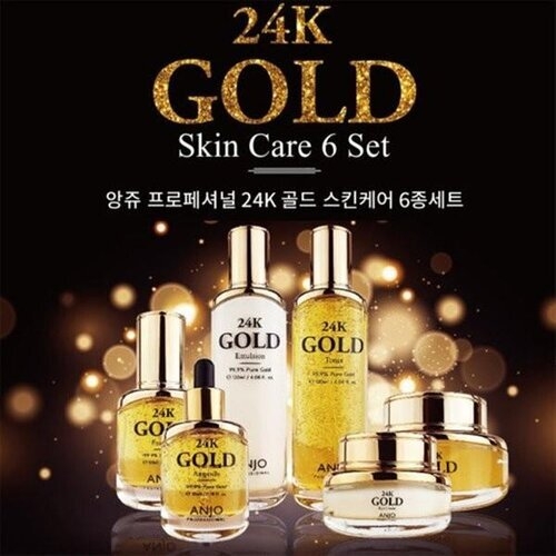 [앙쥬] Anjo Professional /  24K 골드 스킨케어 6종세트  (스킨케어세트)