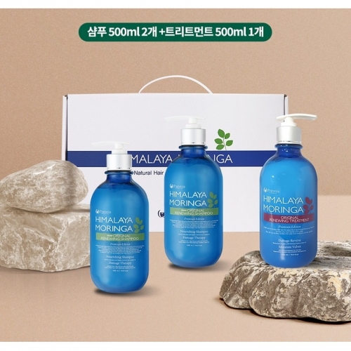 포고니아 히말라야 모링가 약산성 두피 샴푸 500ml 2개 + 트리트먼트 500ml 1개 3종 헤어케어 선물세트  (선물세트/여행키트)